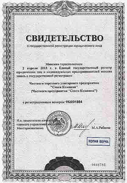 клининг алматы